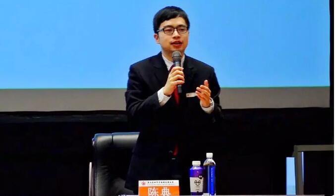陈典：既会写歌又擅辩论的“典帝”_政法先锋_平安浙江网