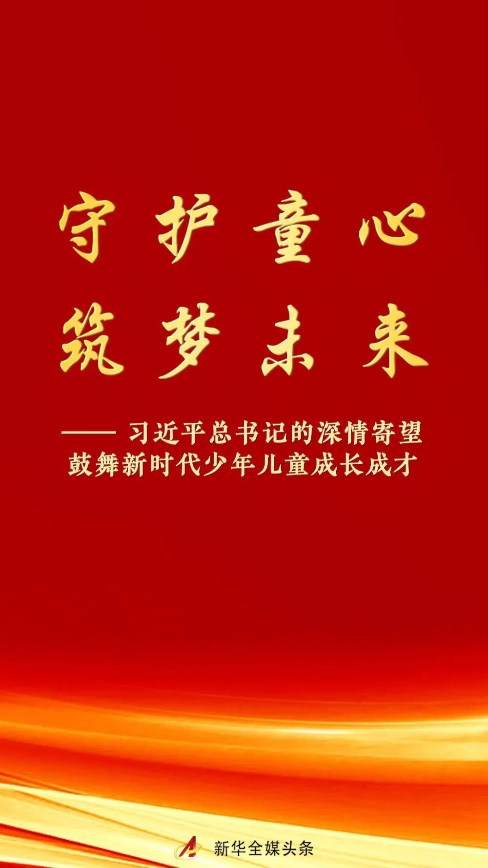 2061627097608040448.webp