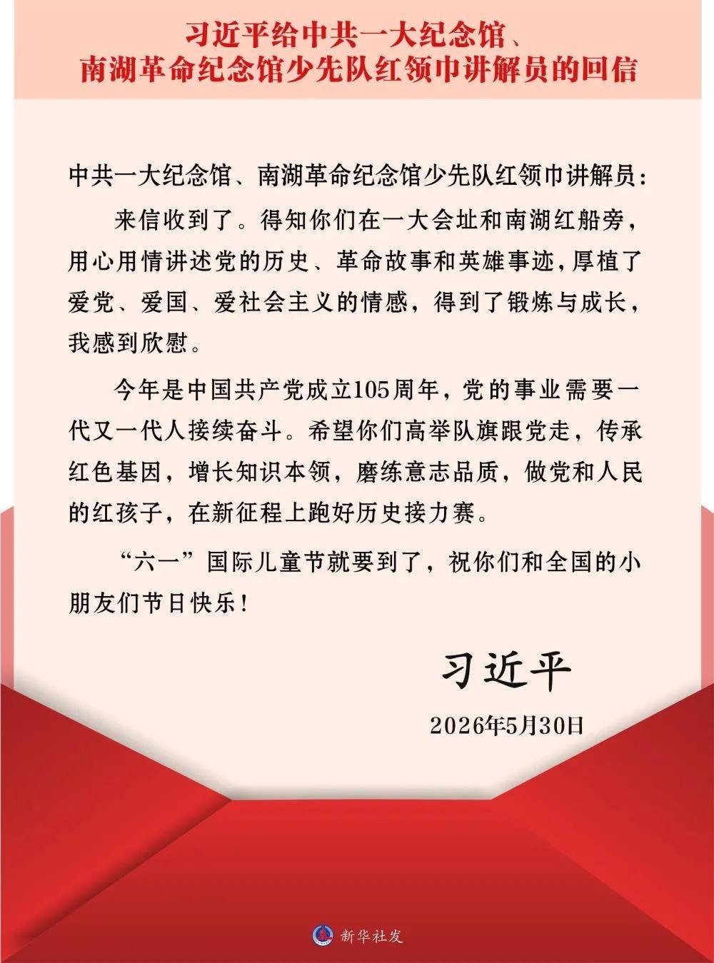 2061627097637400576.webp