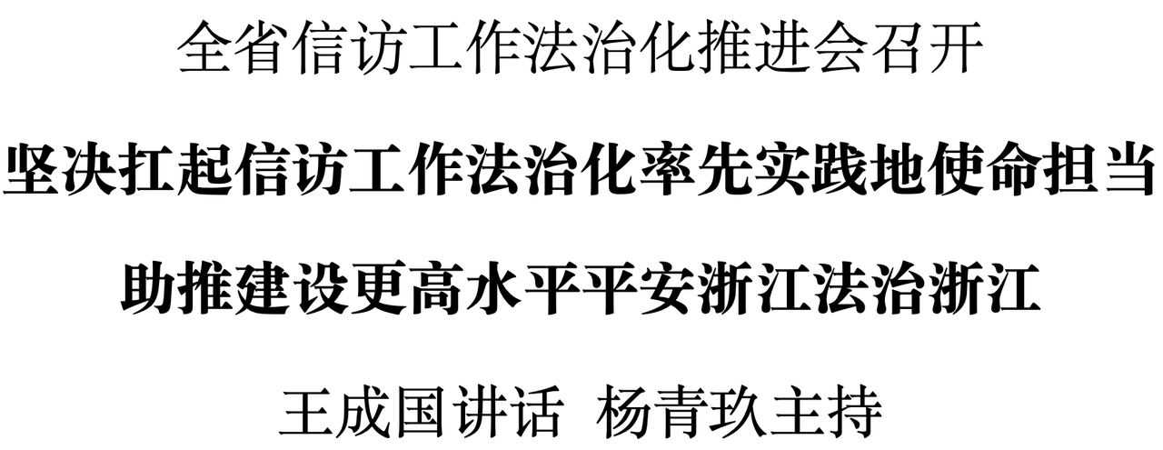 微信图片_2026-08-14_113813_218.png