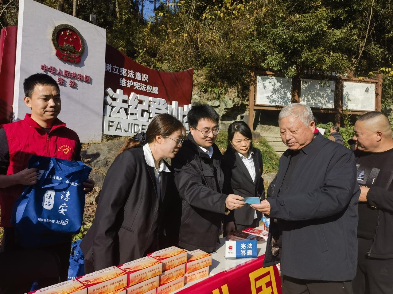 法入人心