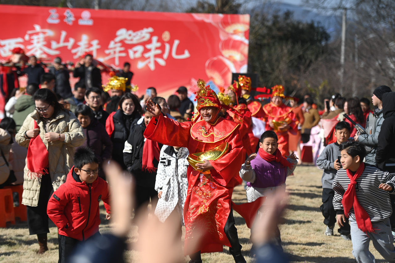 乡村联欢会迎新年
