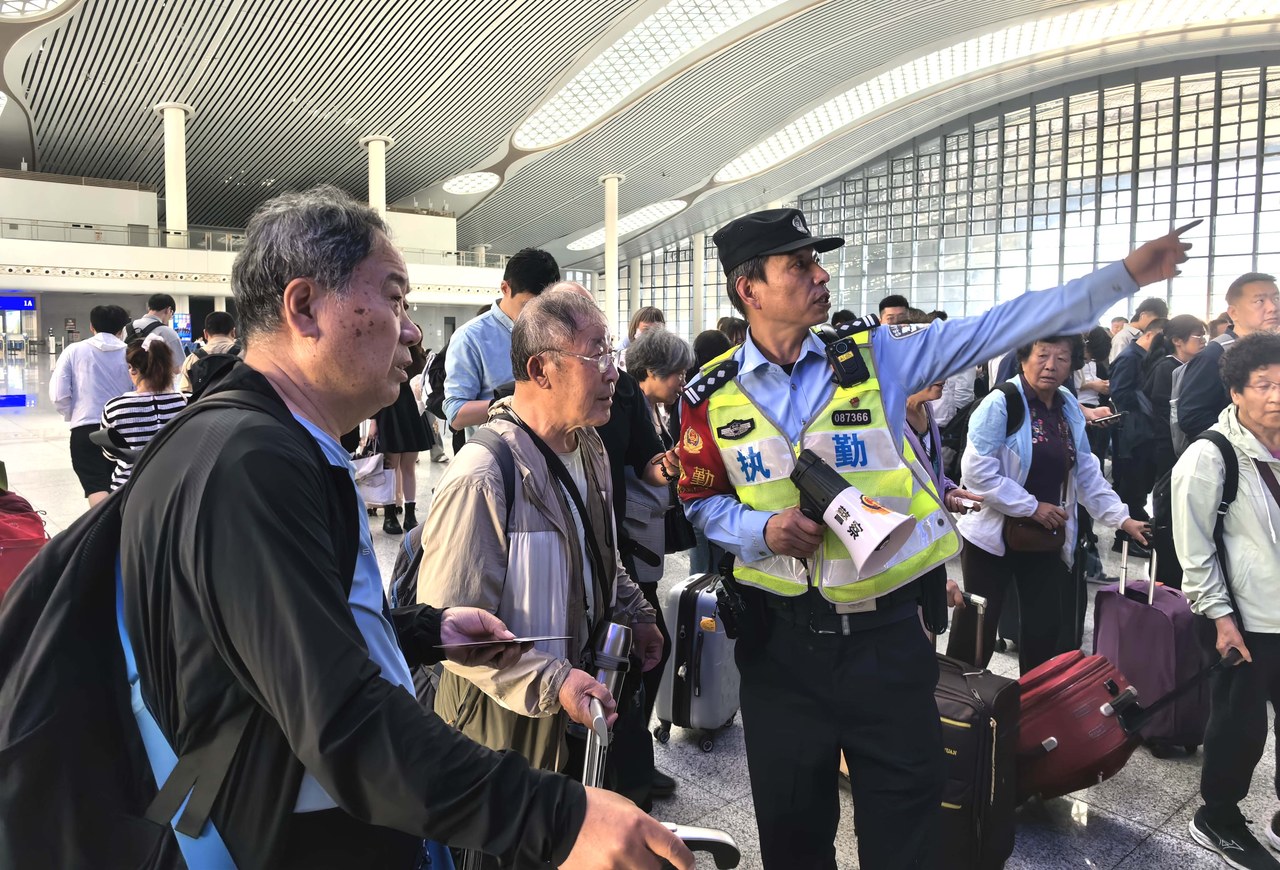 铁警护航