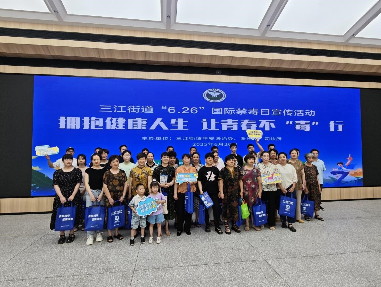 织密无毒安全网