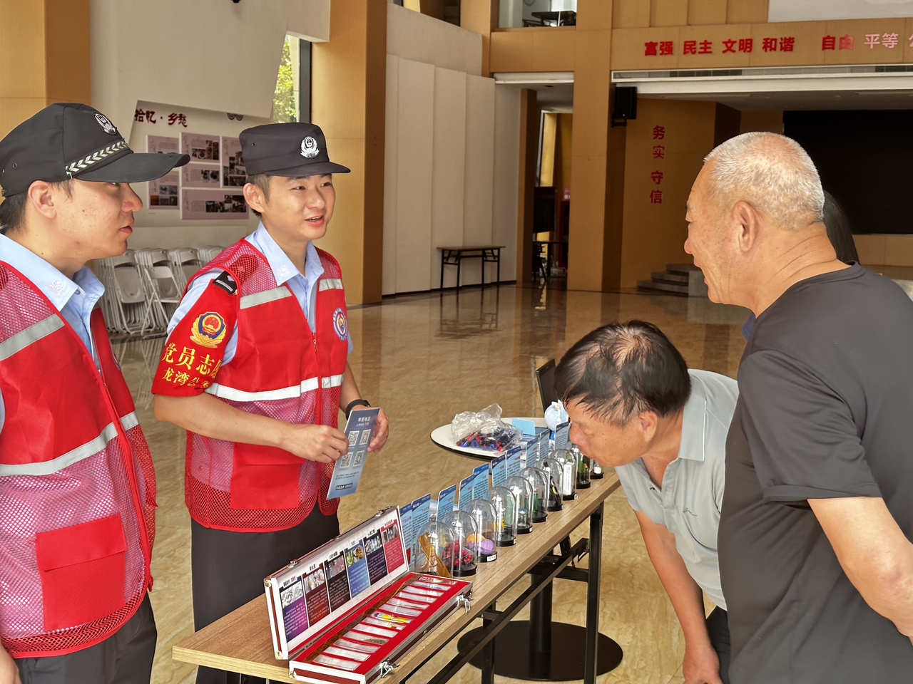 “毒品长这样，不能碰”