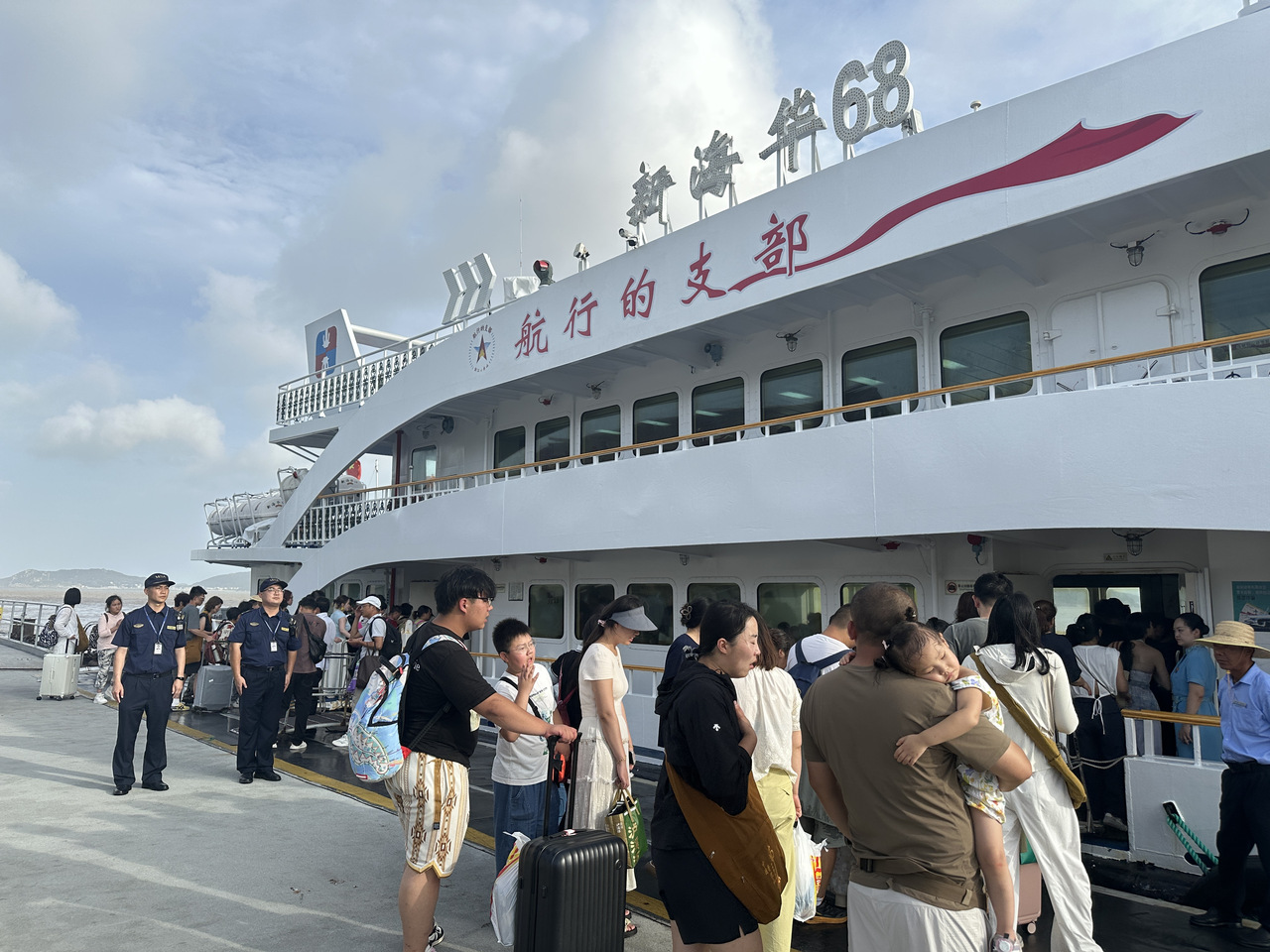 舟山水上客运航线恢复通航