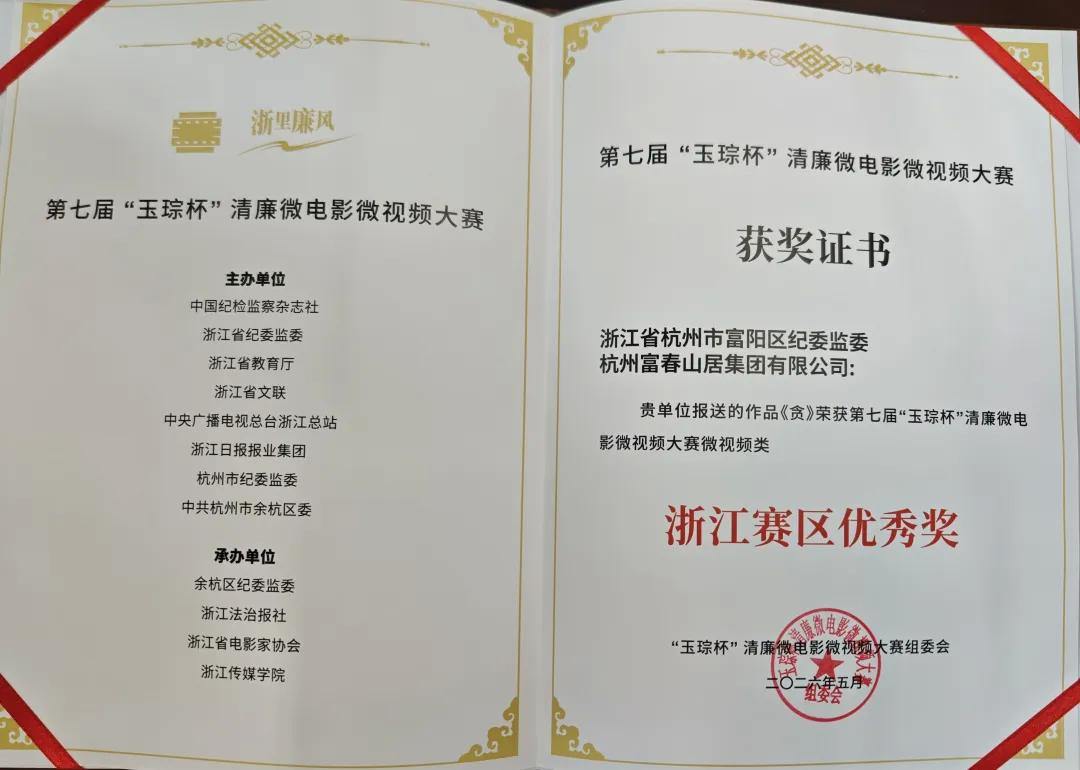 游戏能重来，人生无法重启