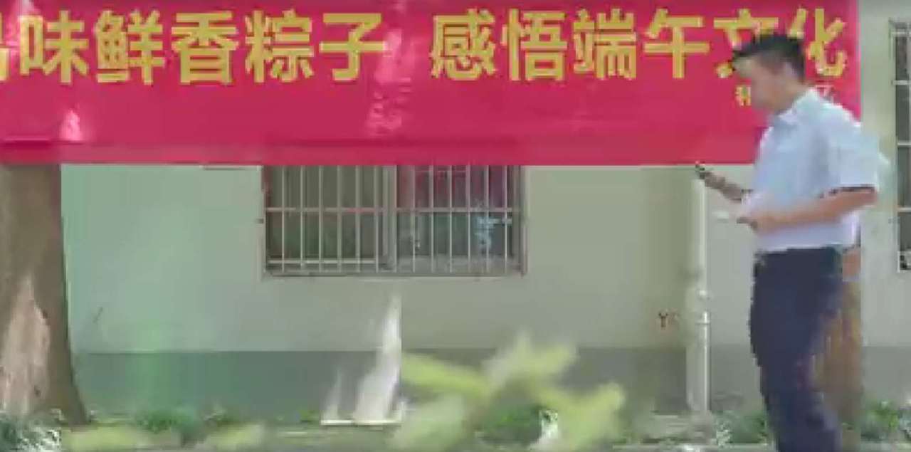 凑个热闹得个“节日病”！
