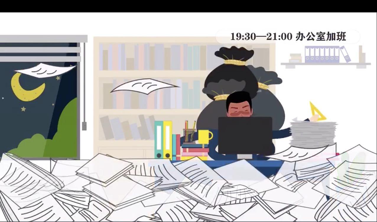 乡镇干部开始“瘦身”了！