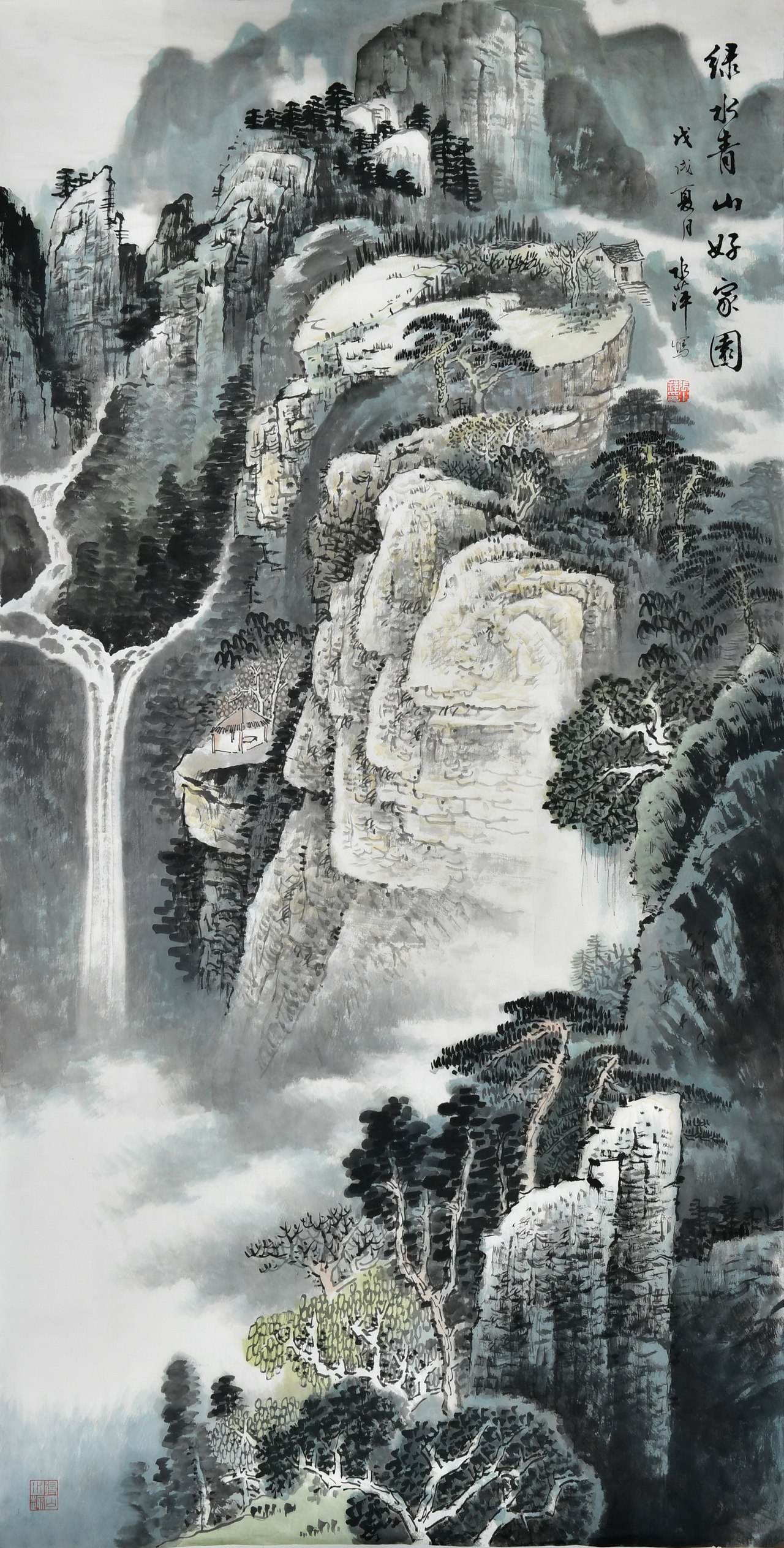 绘画一等奖：绿水青山好家园