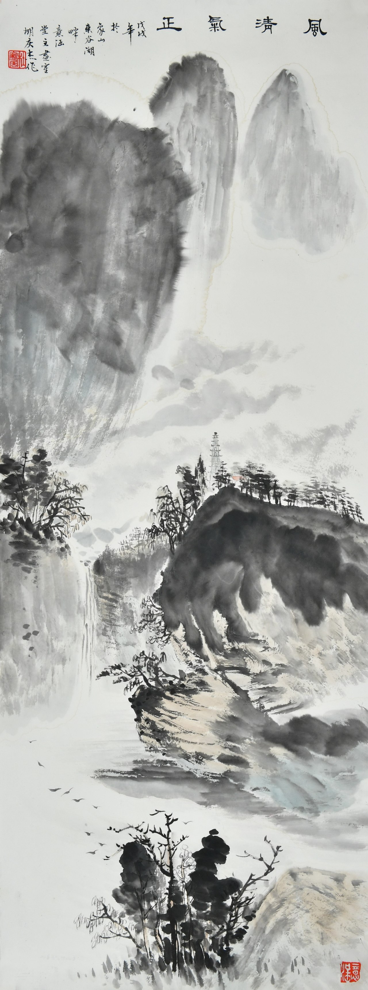 绘画作品二等奖：风清气正