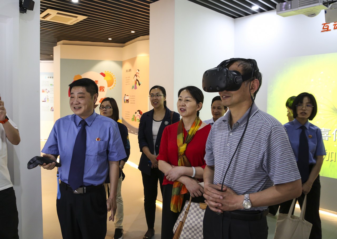 摄影作品二等奖：VR畅想