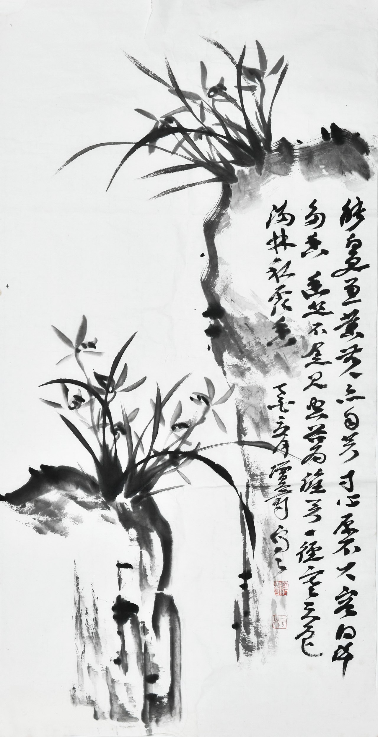绘画作品三等奖：君子慎独  不忘初心