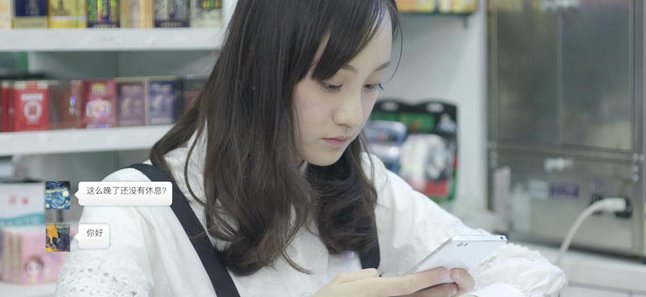 最佳女演员奖《陈皮糖 》