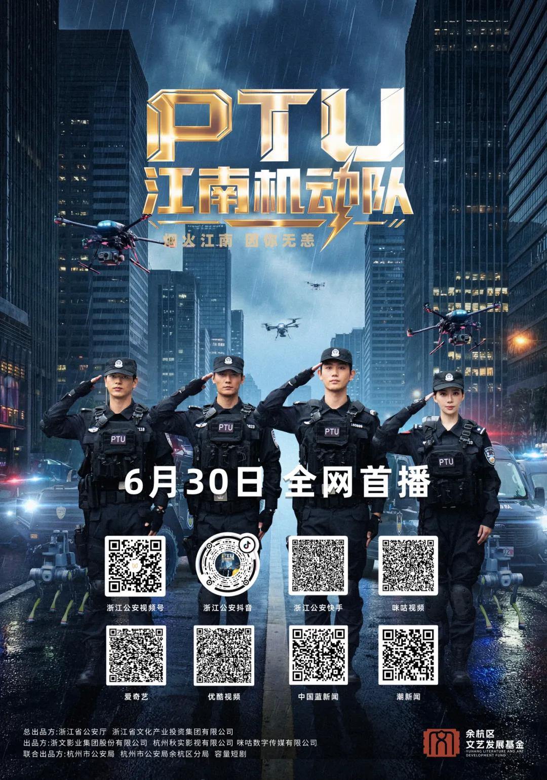 2072978366889181184.webp 图片