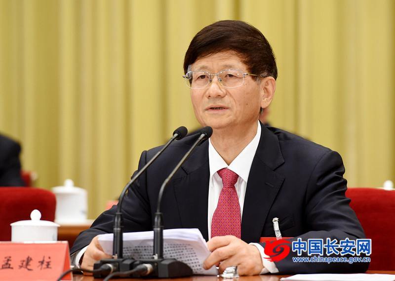 孟建柱在全国社会治安综合治理表彰大会上强调 弘扬优良传统 坚持改革创新 努力建设更高水平的平安中国_政法要闻_平安宁波网-宁波市委政法委门户网站
