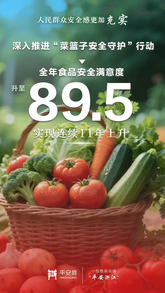 DM_20260227145543_014.gif